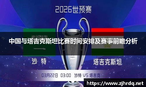 mk体育官网入口