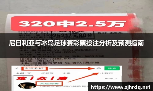 mk体育官网入口