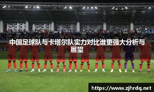 mk体育官网入口