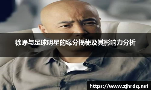 mk体育官网入口