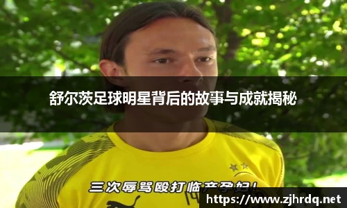 mk体育官网入口