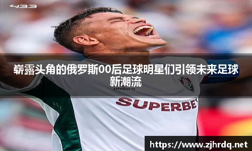 mk体育官网入口