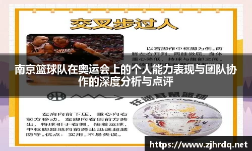 mk体育官网入口