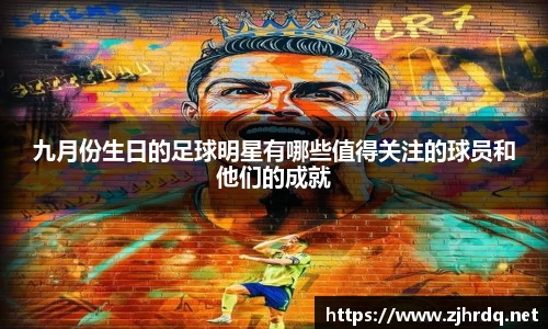 mk体育官网入口